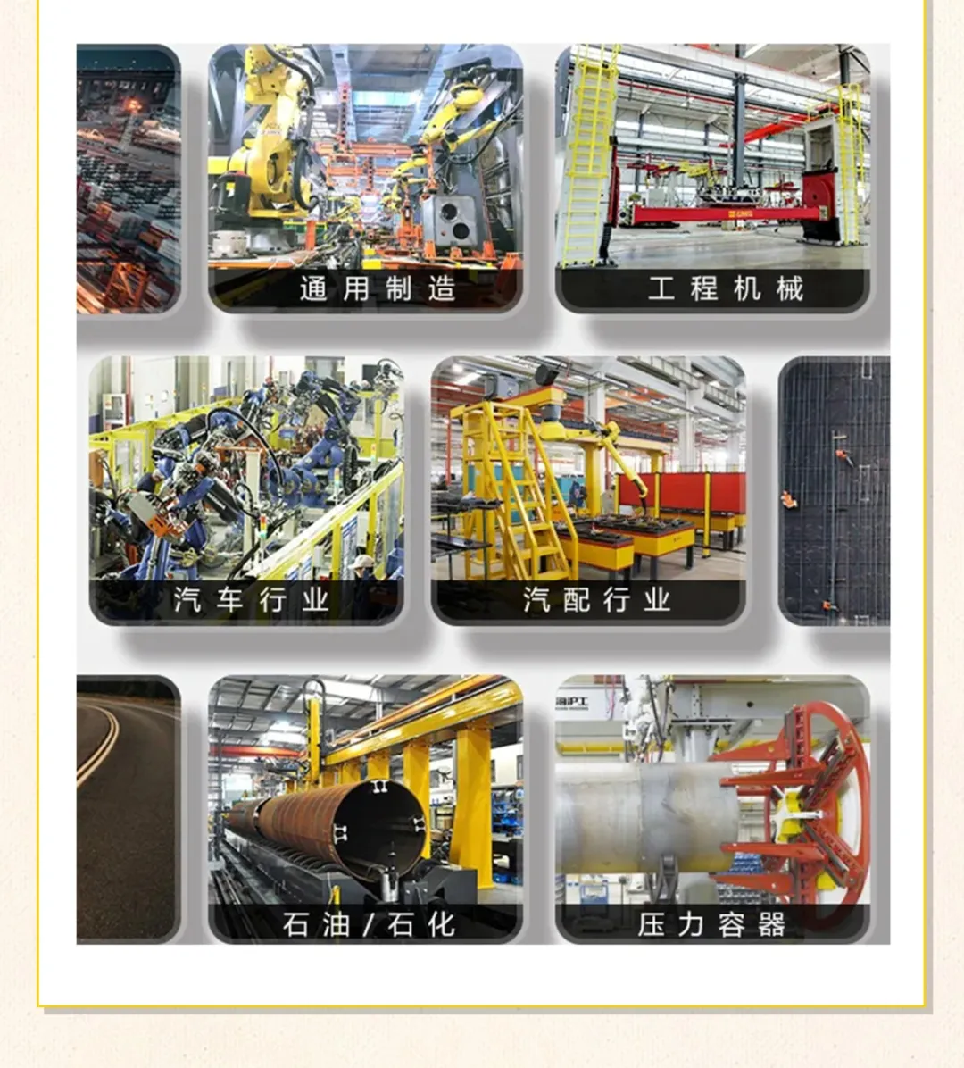 壹号娱乐 - NG大舞台,有梦你就来