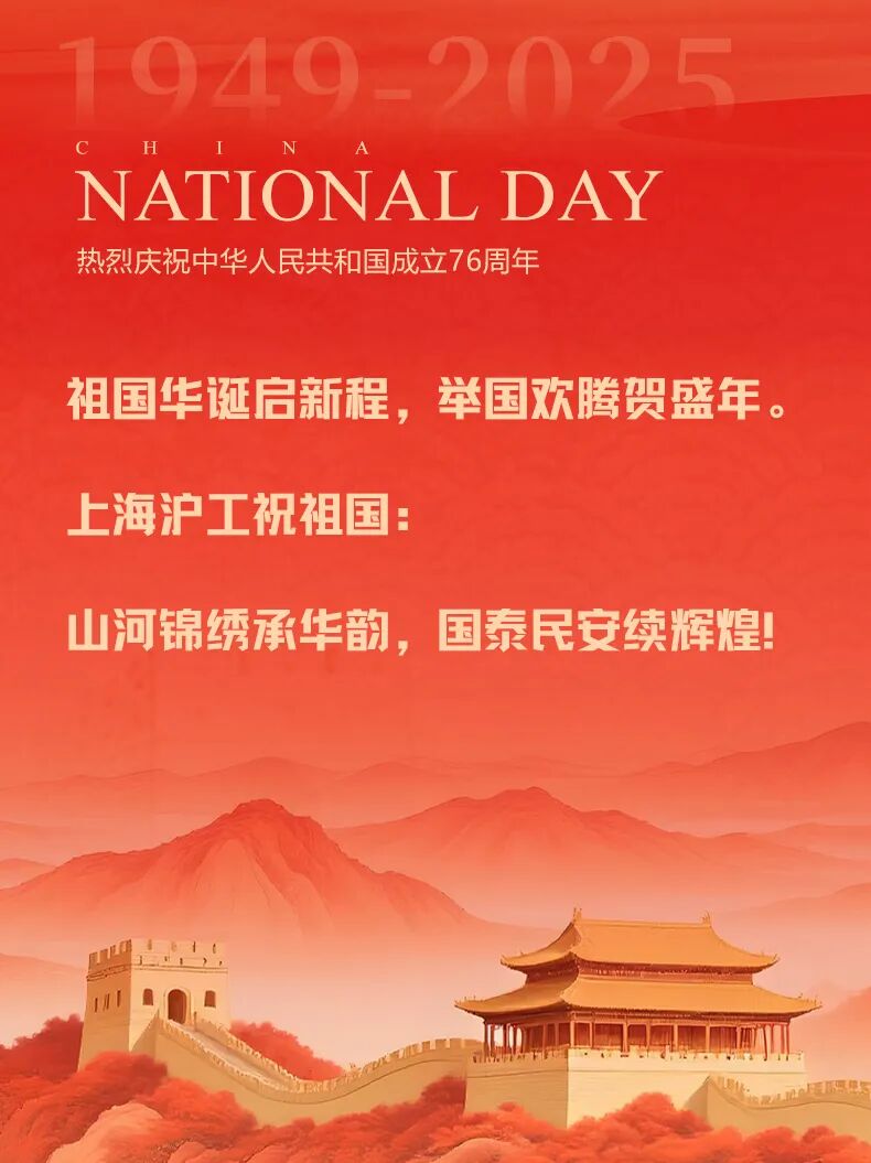 壹号娱乐 - NG大舞台,有梦你就来