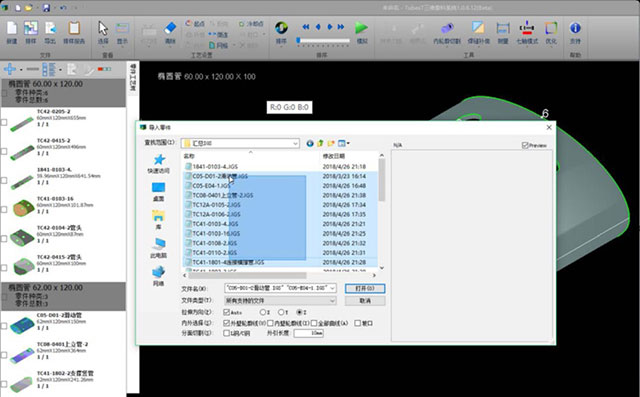 壹号娱乐 - NG大舞台,有梦你就来