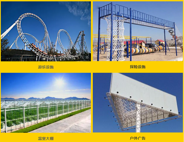 壹号娱乐 - NG大舞台,有梦你就来