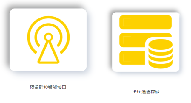 壹号娱乐 - NG大舞台,有梦你就来