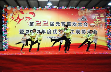 壹号娱乐 - NG大舞台,有梦你就来