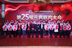 壹号娱乐 - NG大舞台,有梦你就来