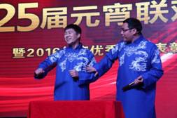 壹号娱乐 - NG大舞台,有梦你就来