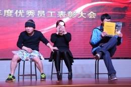 壹号娱乐 - NG大舞台,有梦你就来