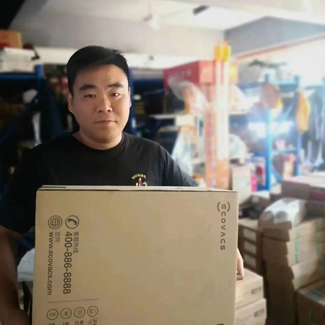 上Ｒ己庞槔