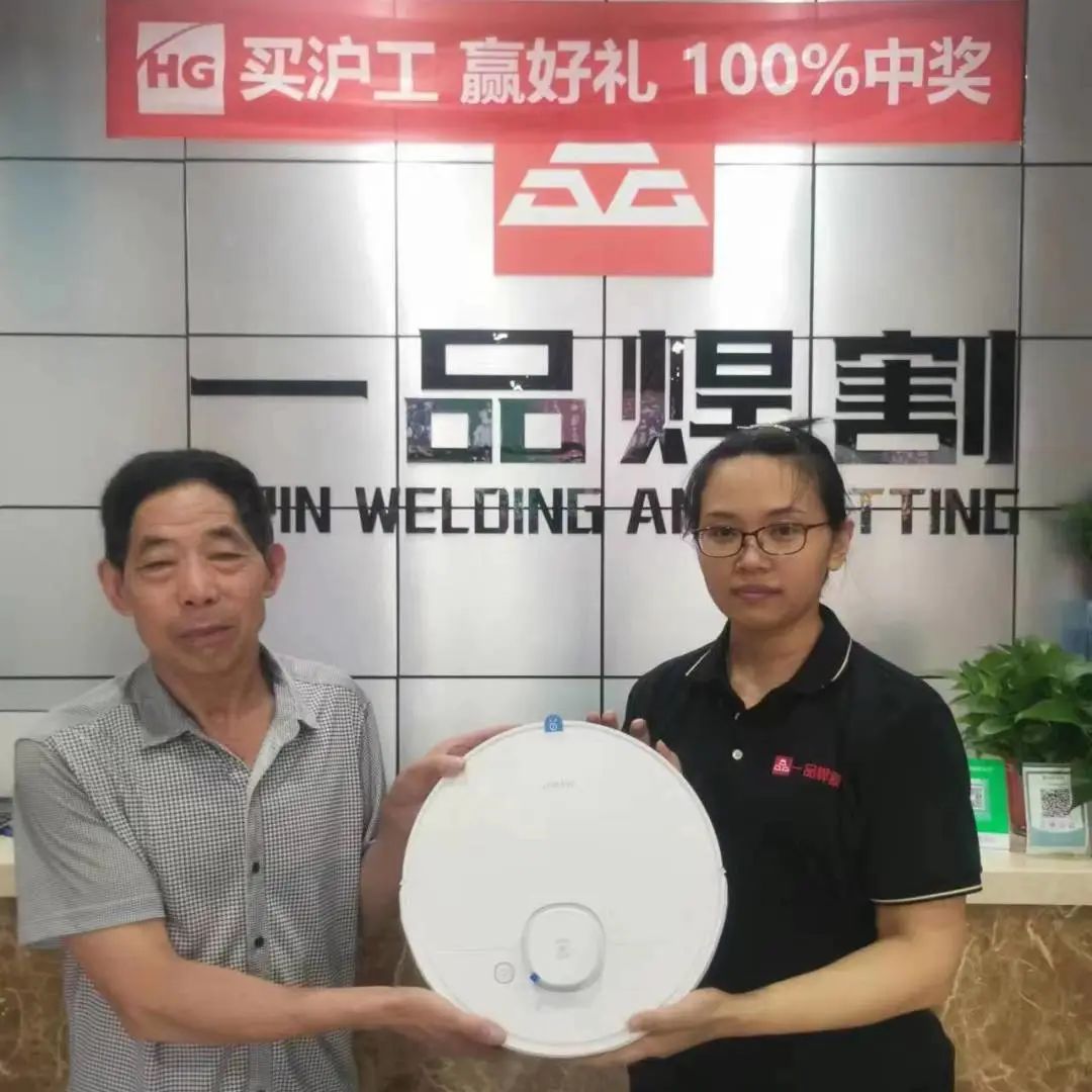 上Ｒ己庞槔