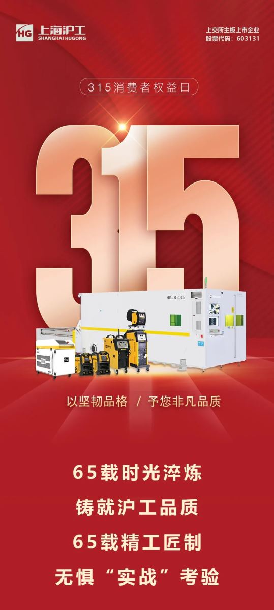 上Ｒ己庞槔