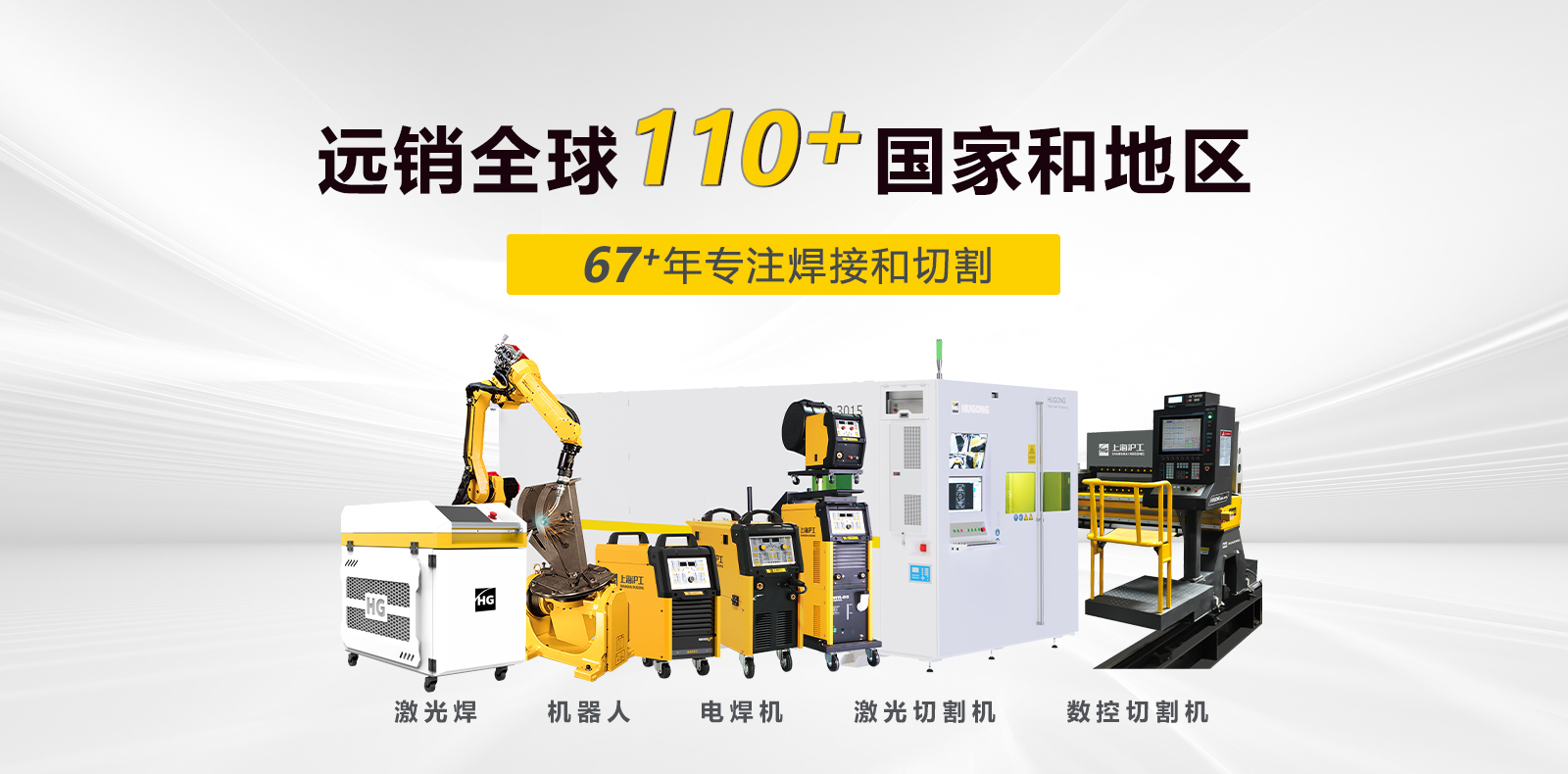 上Ｒ己庞槔