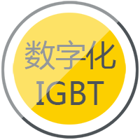 壹号娱乐逆变式钢筋对焊机DS 400/500选取先进的IGBT逆变技术