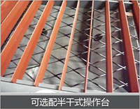 壹号娱乐 - NG大舞台,有梦你就来