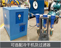 壹号娱乐 - NG大舞台,有梦你就来