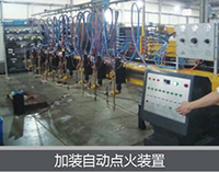 壹号娱乐 - NG大舞台,有梦你就来