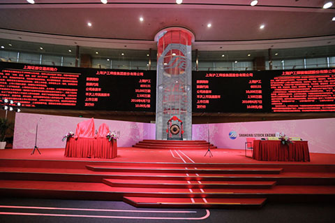 壹号娱乐 - NG大舞台,有梦你就来