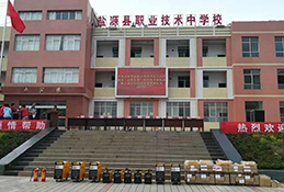 壹号娱乐 - NG大舞台,有梦你就来