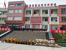 壹号娱乐 - NG大舞台,有梦你就来