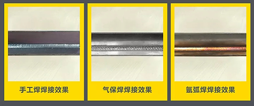 壹号娱乐“启发者”NB 200III焊机焊接成效