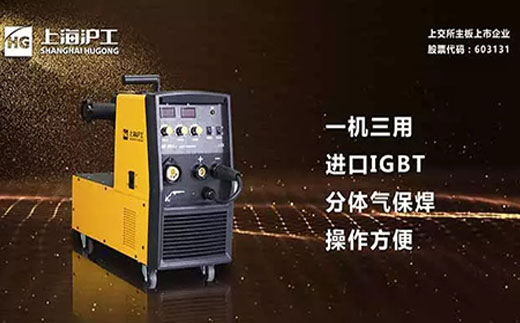 壹号娱乐启发者NB 251III焊机