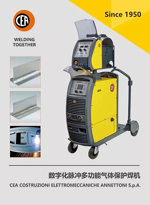 cea数字化脉冲多职能气体；ず富