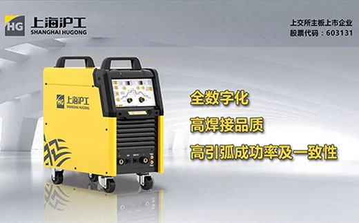 壹号娱乐WSM 400U/500U全数字脉冲氩弧焊机