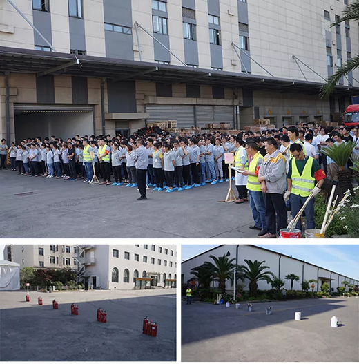 上Ｒ己庞槔殖晒2019年上半年消防演习